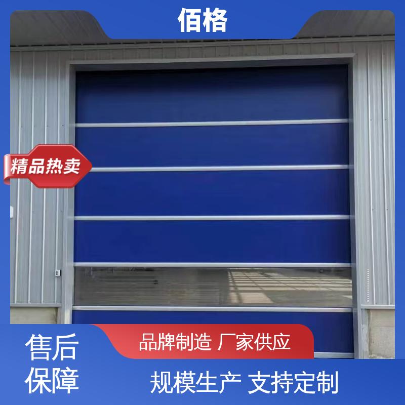 图6