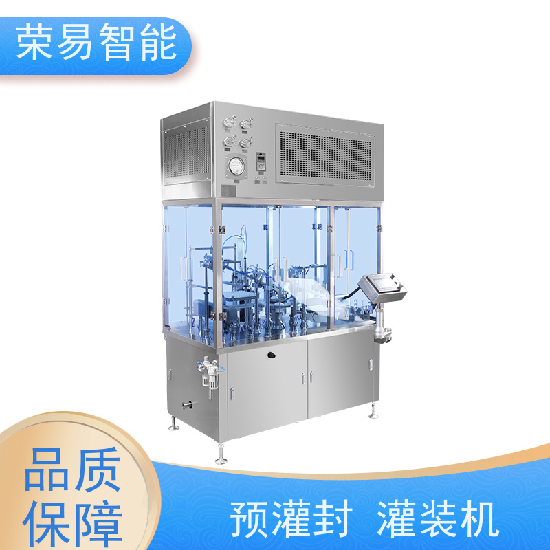 荣易智能 全自动 注射器灌装抽真空及加塞一体机 预灌封的设备