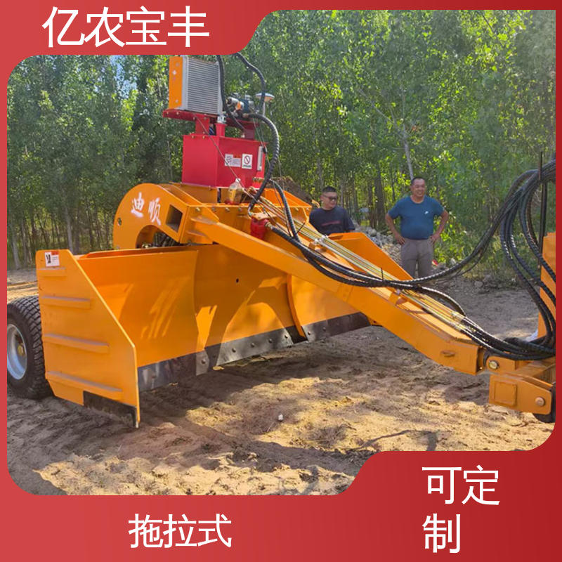 现代平地机 农用 水稻 工程 全自动 牵引式 亿农宝丰