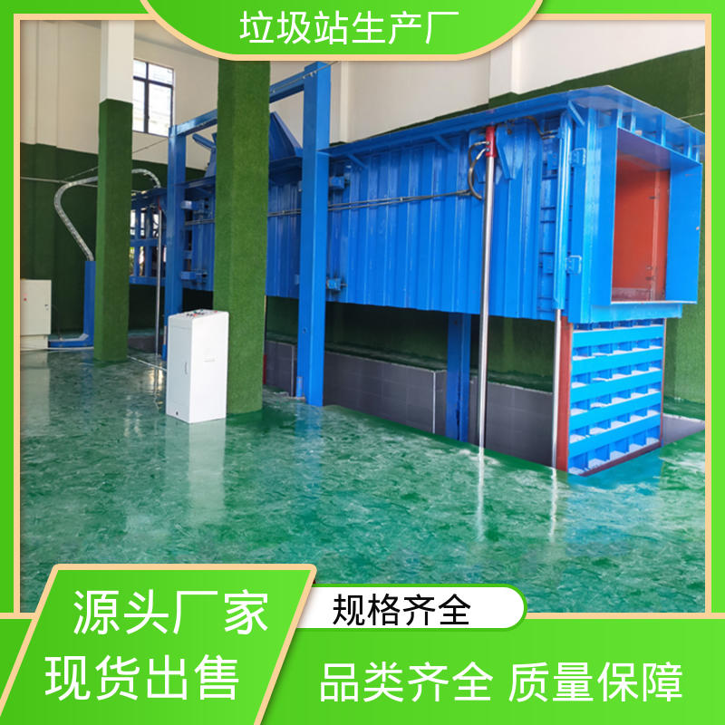 大型智能压缩机设备 12方 地埋式垃圾站 工厂直售 售后可靠