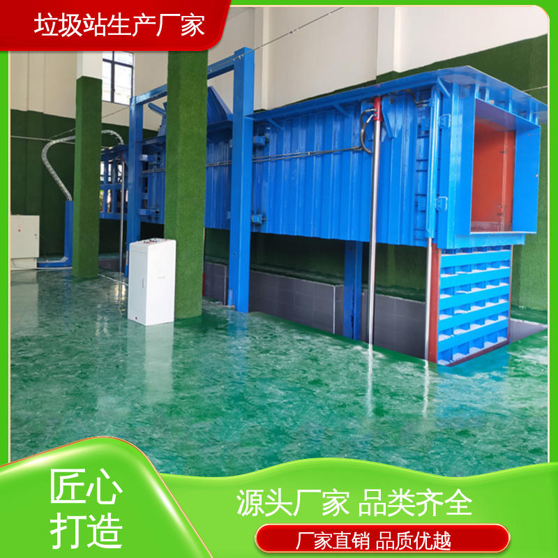 环卫垃圾站 20方 大型智能压缩机设备 工厂直售 售后可靠