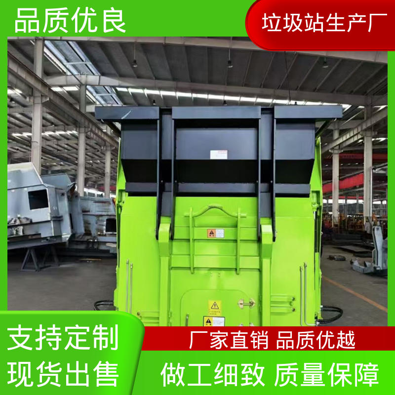 大型智能压缩机设备 22方 环卫垃圾站 适用于小区 街道