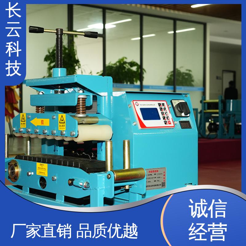 长云科技 小型电缆输送机 Conveyor400 工时大幅缩减 