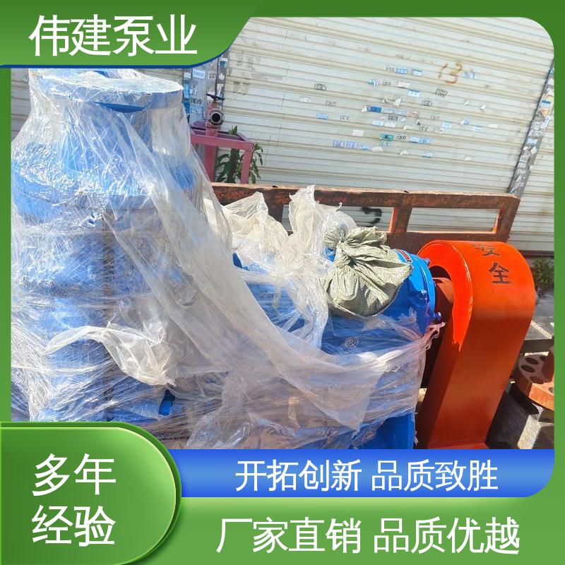 不锈钢齿轮泵 无堵塞耐高温 支持定制 废机油输送用 伟建生产