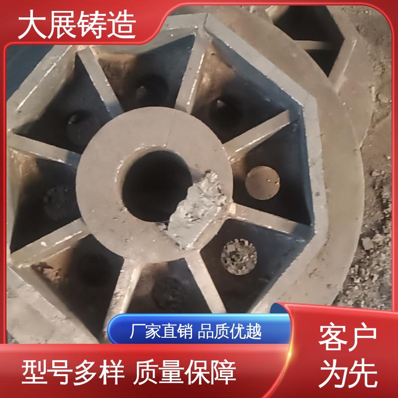大展供应 铸钢件 抗氧化耐热 来图定制 磨机大齿轮
