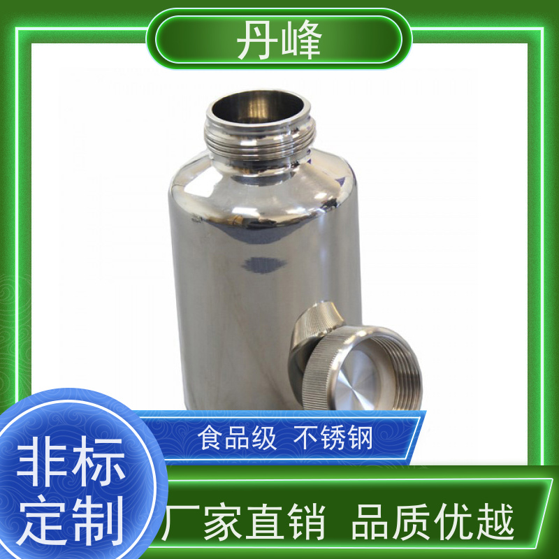 丹峰 非标定制 卫生级 防腐 储料罐 植物油 储气罐
