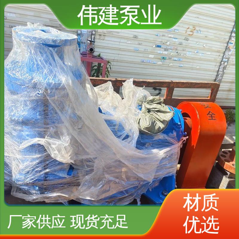 无泄漏效率高 豆浆豆渣用 ZYB硬齿渣油泵 伟建生产