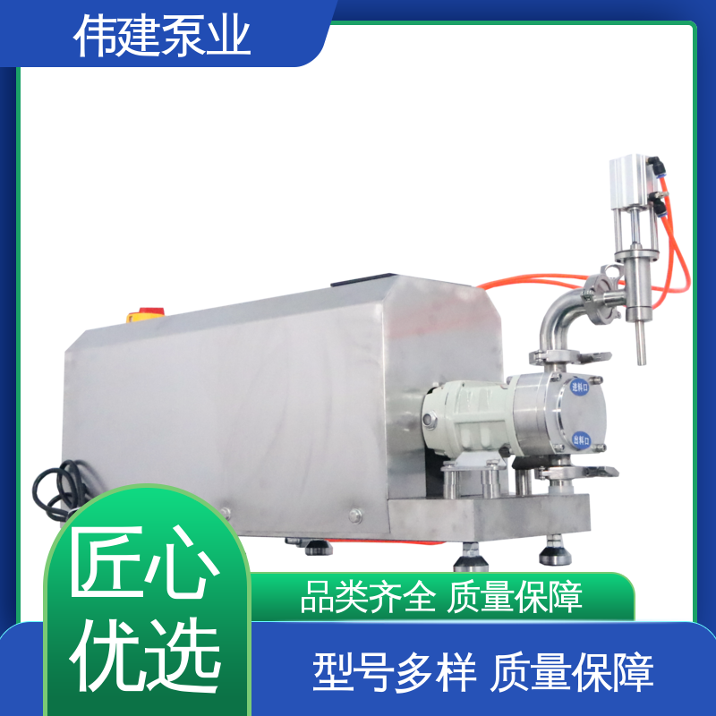 伟建泵业 316不锈钢材质 糖浆电动灌装机 体积小重量轻 运行噪音小