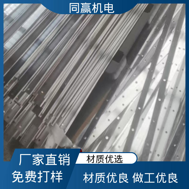 同赢供应 安装维修方便 铜带软连接 两边打孔 交换机配线架用
