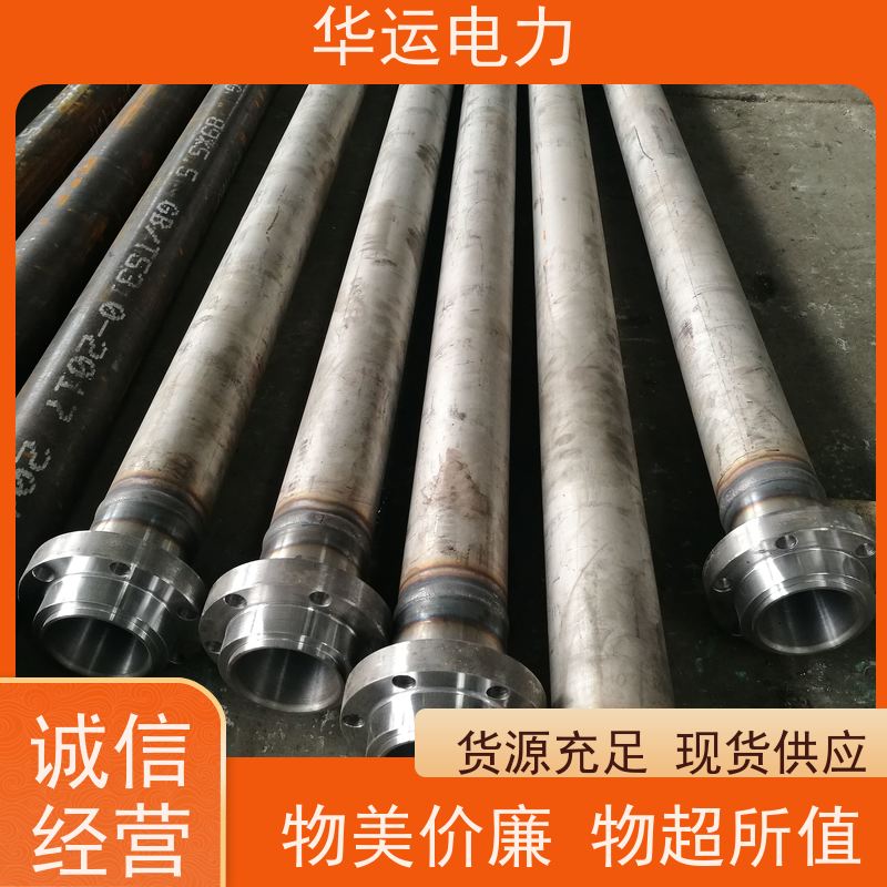 蒸汽吹灰器 外管 PS-SL 高硬度 不易弯曲 华运电力