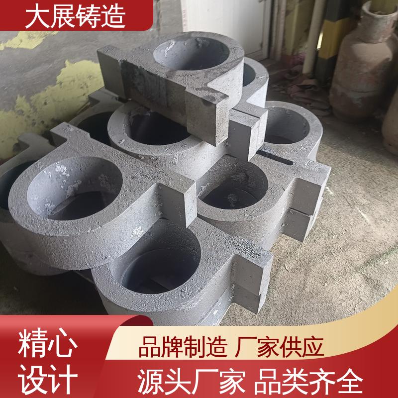 大展生产 中大型铸钢件 来图定制 破碎机机架 耐高温耐磨损 