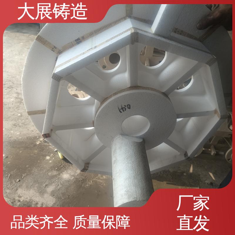 大展供应 钢结构架 合金钢精密铸造 使用时间长 异形铸钢件 