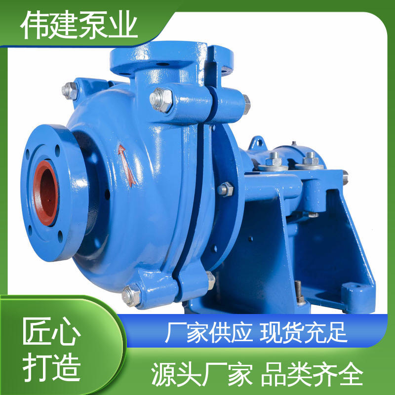 ZYB硬齿渣油泵 电动抽油式 无泄漏效率高 机油柴油液运输用 伟建生产