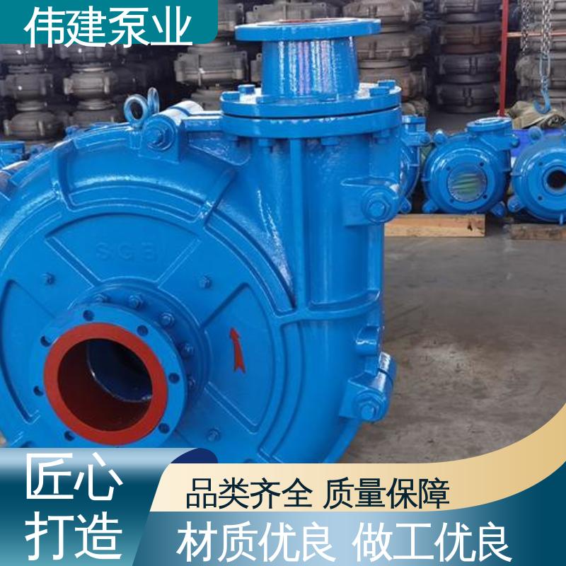 煤焦油稠油用 不锈钢齿轮泵 电动抽油式 规格齐全 伟建生产