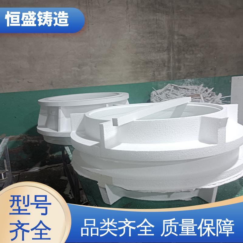 恒盛供应 来图按需定制 HT250 泵体铸件 拥有现代化加工车间