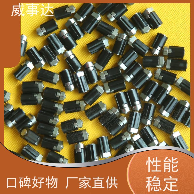 加工定制 0-110-150三挡定位2KG扭力 衰减低 长期供应 小鸡手柄转轴