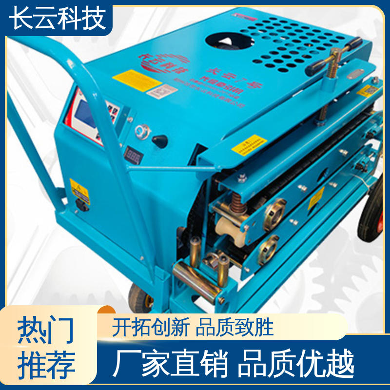 长云科技 汽油光缆牵引机用 CY七号 防打滑设计 
