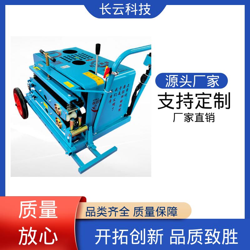  2025光缆牵引机选购 长云1号 动力强劲平稳可靠 