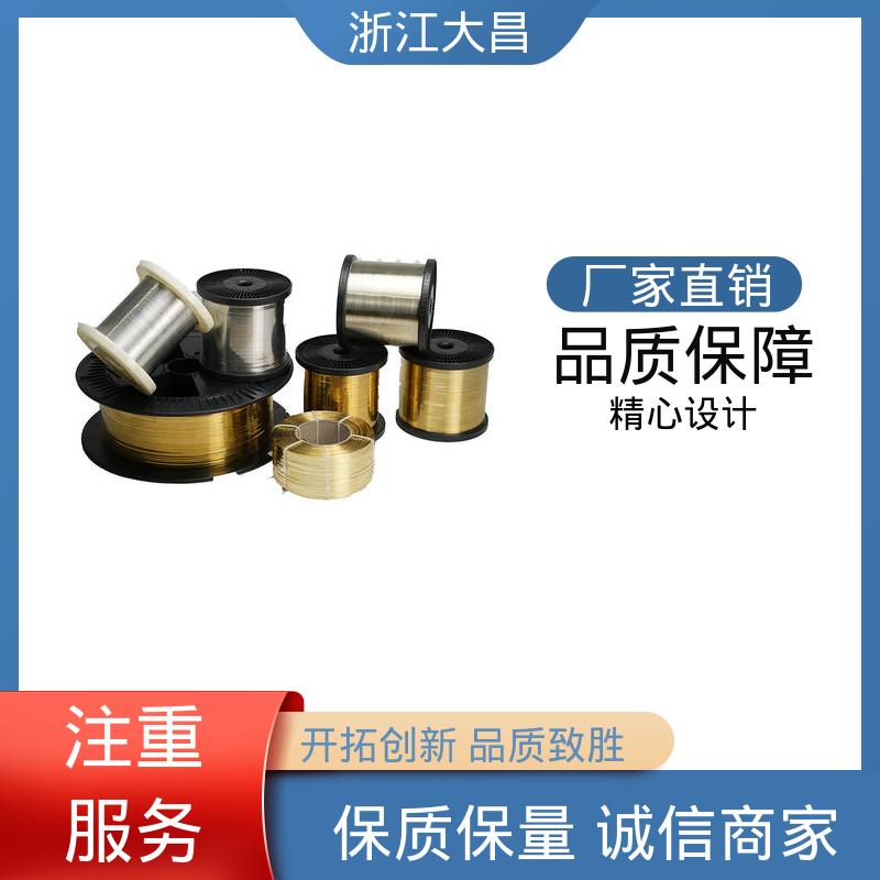 表面光洁 金属加工材 接口标准化 无缝连接 大昌科技