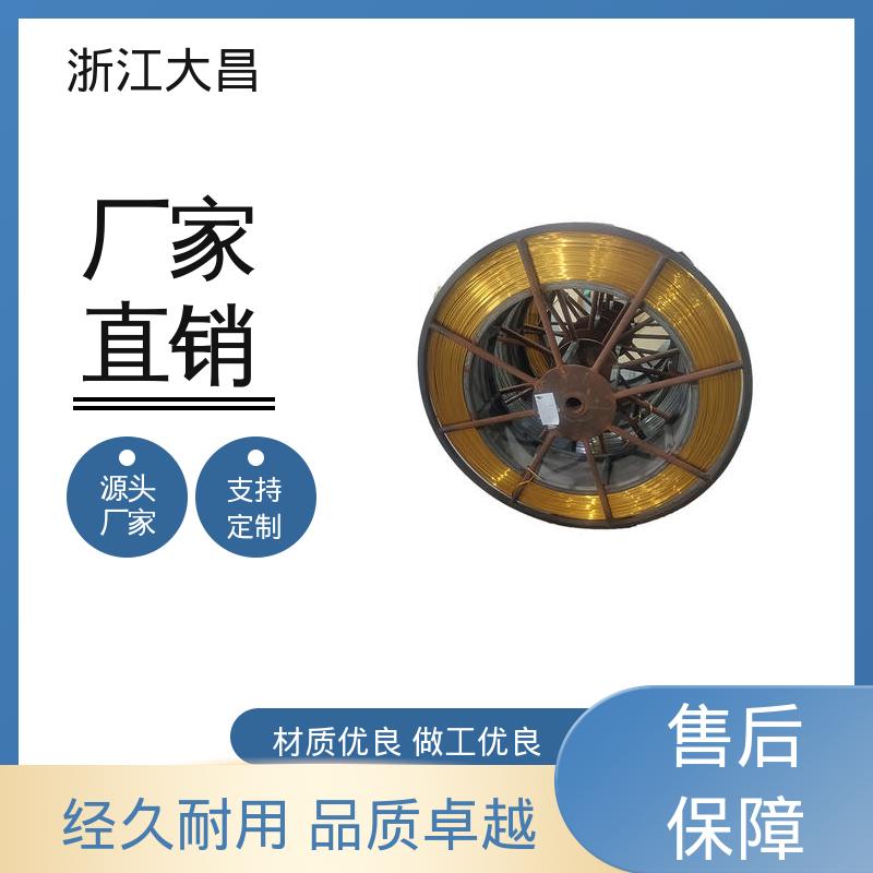 品质上乘 导电性强 高硬度抗疲劳 金属异形材 大昌科技
