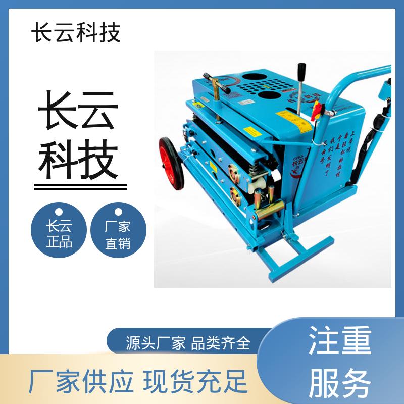  山区光缆敷设专用牵引机 长云1号 作业效率倍增 