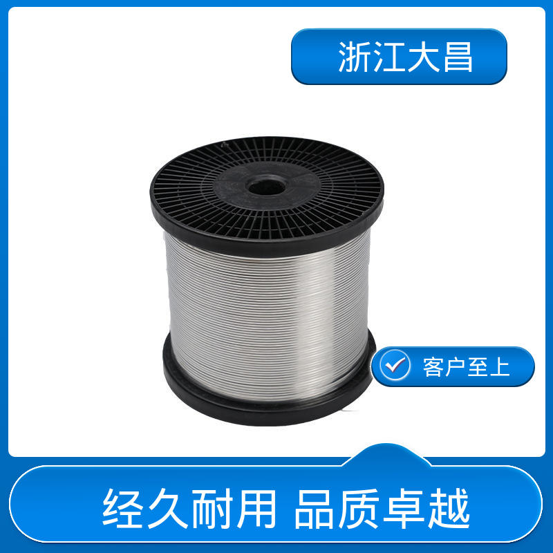 大昌科技 定制化强 加工性好 植毛金属锚线 形变可控