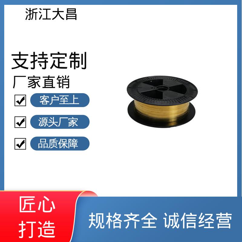 大昌科技 低温韧性不减 金属绳 形变可控 高塑性