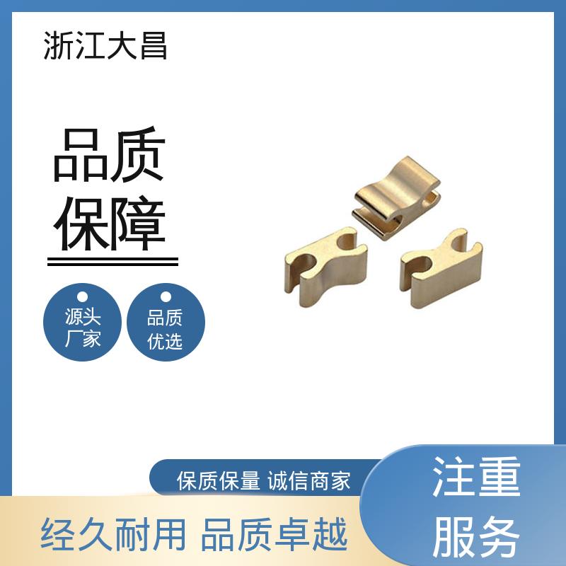 大昌科技 高强度耐用 拉链头尾制 标准化生产 抗菌防霉