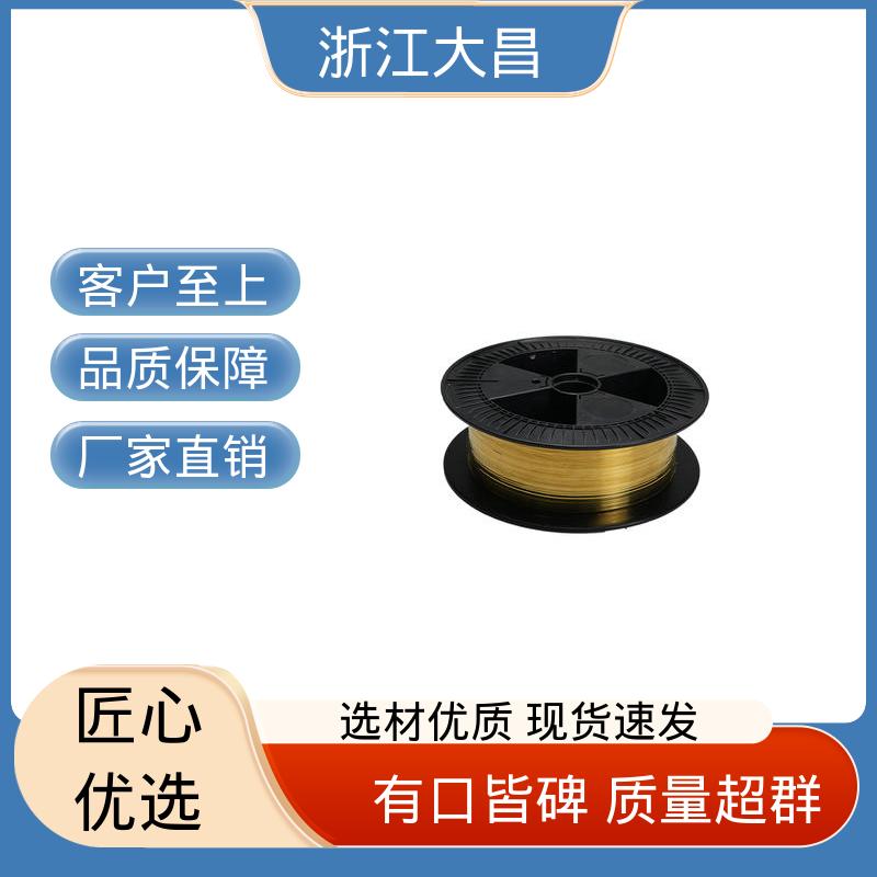 大昌科技 附着力强 不易脆化 金属丝 易折弯成型