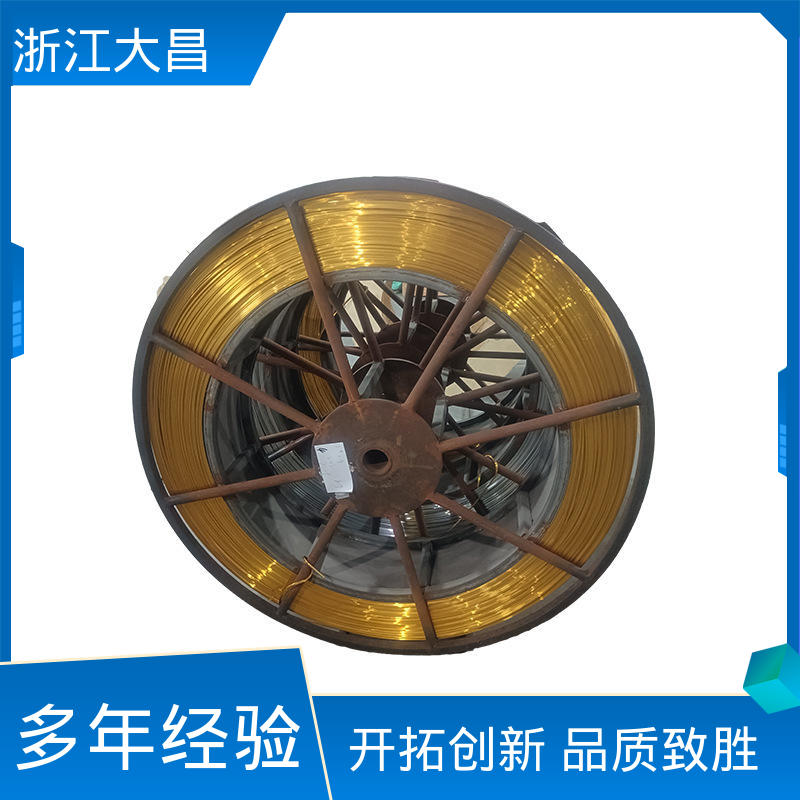 大昌科技 经久耐用 导热优异 金属加工材 耐高温耐腐蚀
