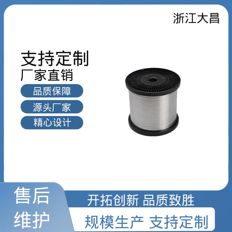 工艺先进 金属异形线材 兼容性高 轻质高强 大昌科技