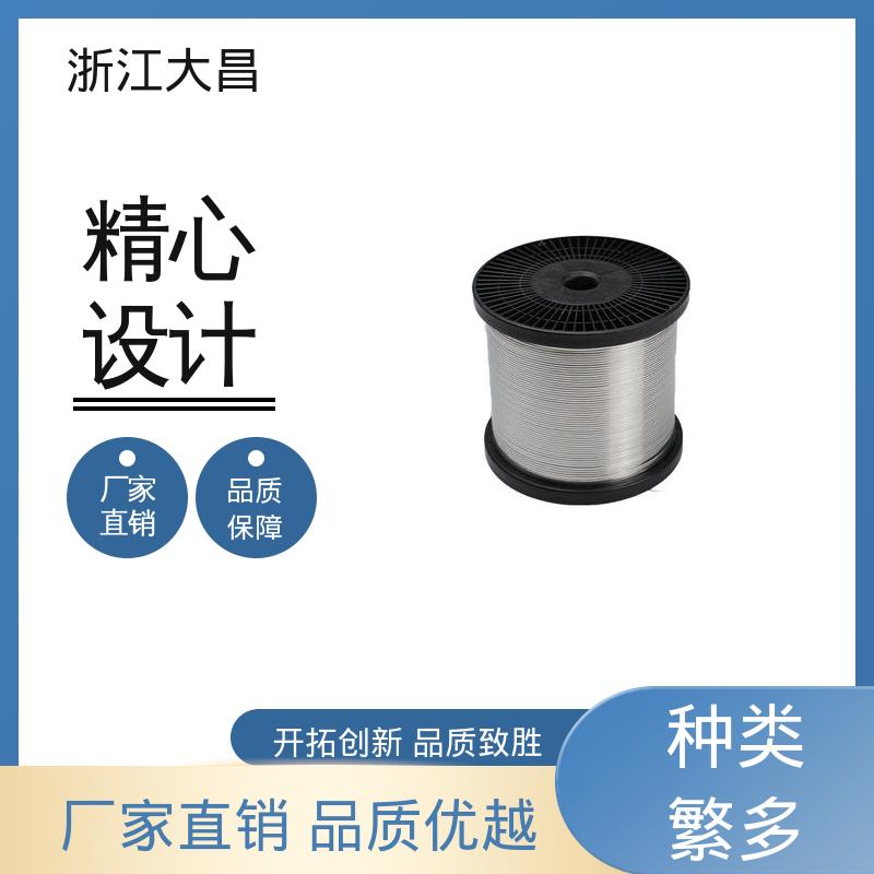 无缝连接 经久耐用 金属异形线材 导热优异 大昌科技