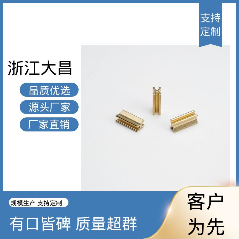 抗拉扯力强 拉链前后堵头 免维护设计 环保材质 大昌科技