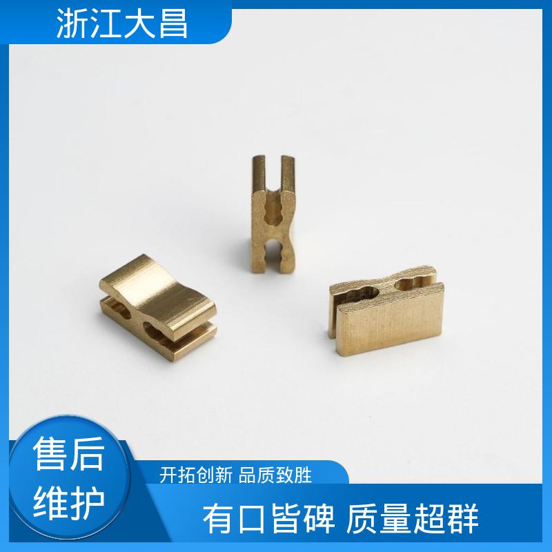 拉链上下堵头 环保材质 品质稳定如一 抗菌防霉 大昌科技