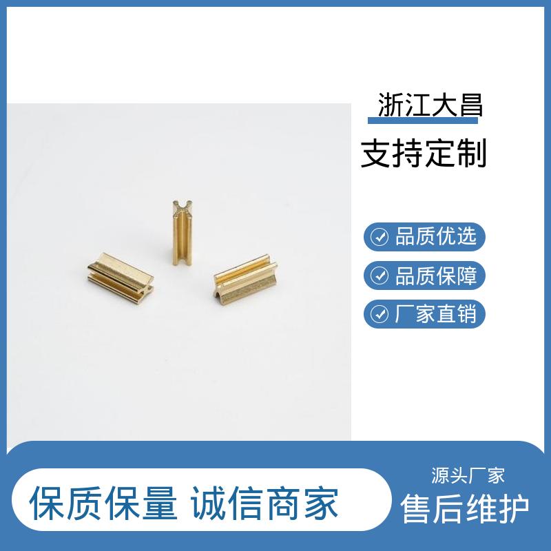 大昌科技 品质稳定如一 技术成熟 拉链上下堵头 抗撕裂性强