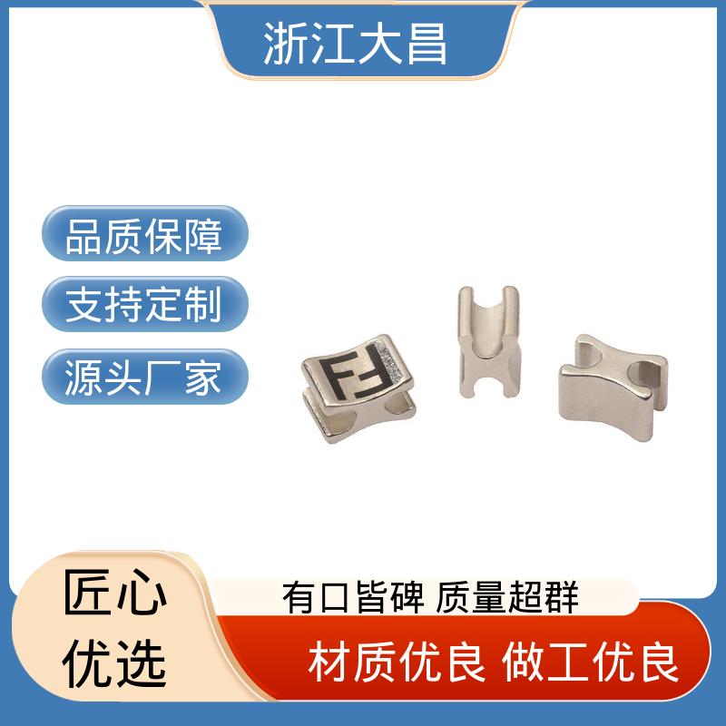 大昌科技 无脱落风险 拉链配件 贴心售后 防滑稳固