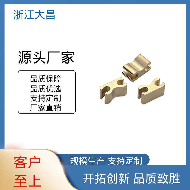 抗老化耐候 品质稳定如一 贴心售后 拉链头尾制 大昌科技