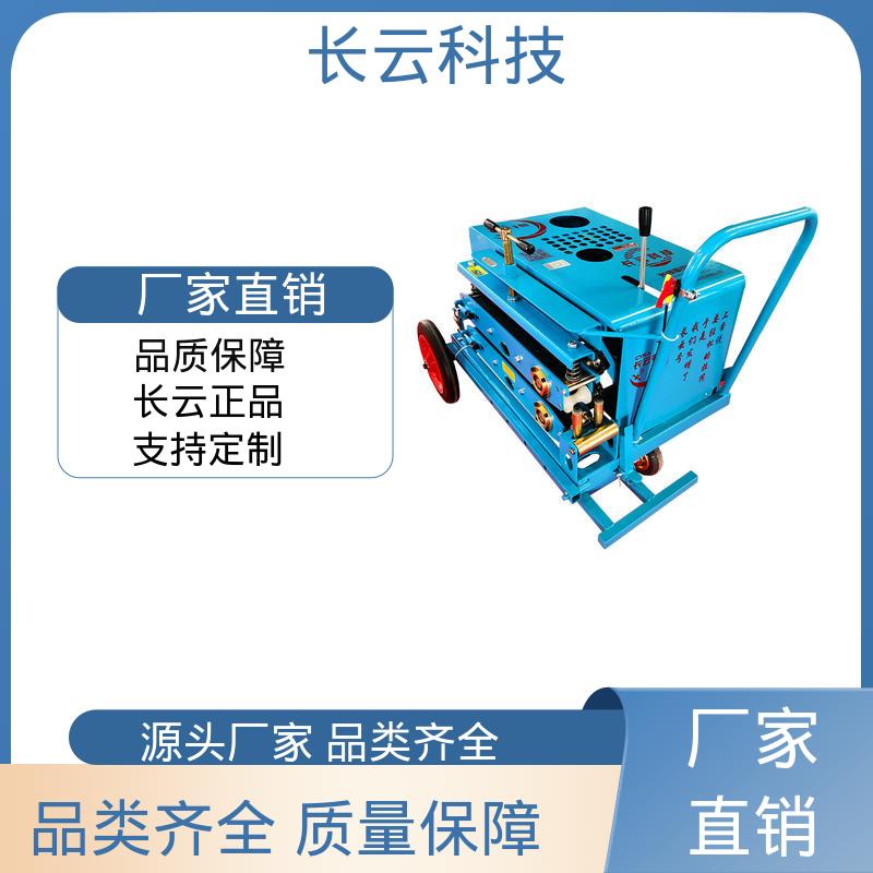  光缆牵引机施工方案 长云3号 动力强劲平稳可靠 