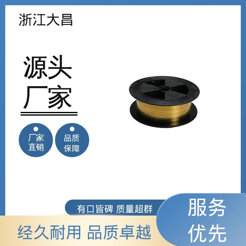 大昌科技 低温韧性不减 植毛金属丝 柔中带刚 耐潮湿