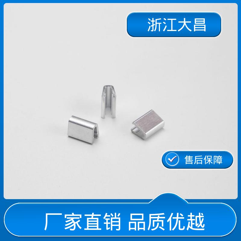 大昌科技 拉链前后码 免维护设计 抗拉扯力强 做工精细