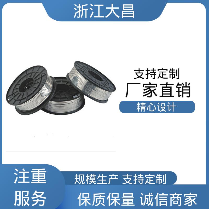 金属异形材 经久耐用 导热优异 无缝连接 大昌科技