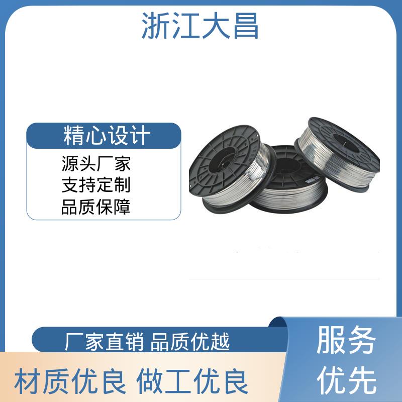 表面光洁 工艺先进 金属加工材 导电性强 大昌科技