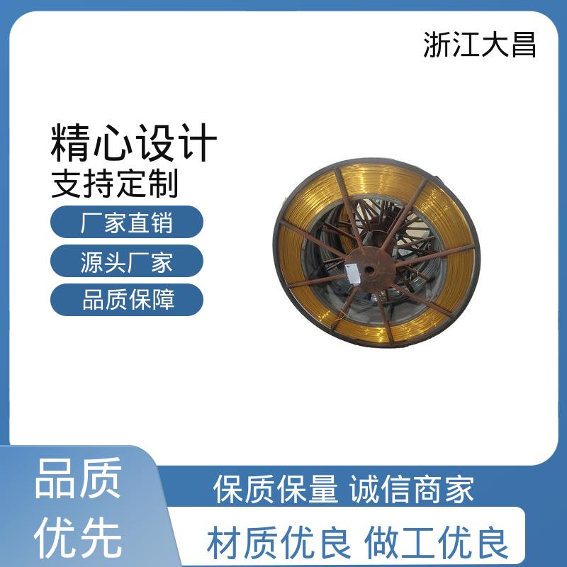 组织致密 接口标准化 工艺先进 植毛金属片 大昌科技
