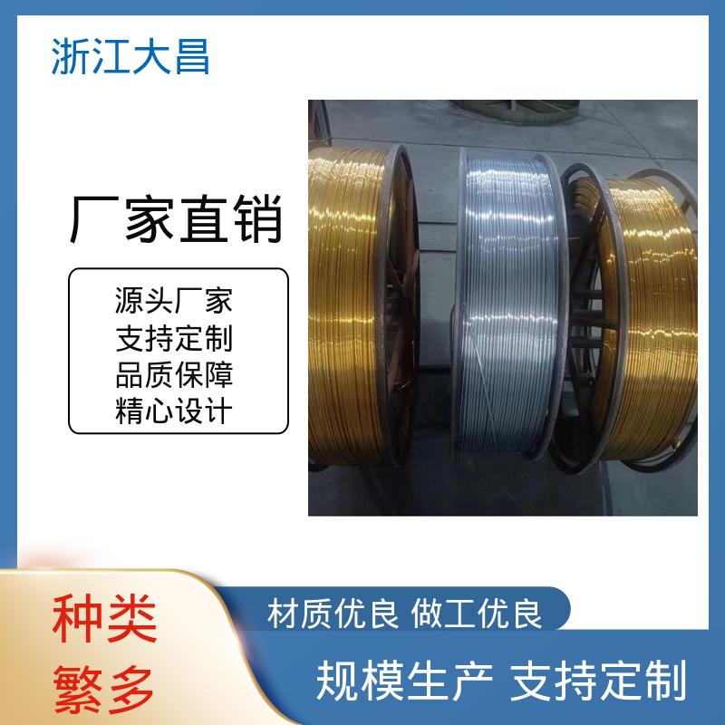 大昌科技 一体成型 经久耐用 模块化设计 植毛金属片