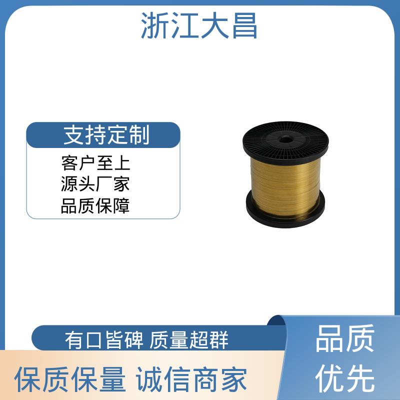 大昌科技 兼容性好 形变可控 植毛金属丝 不易脆化