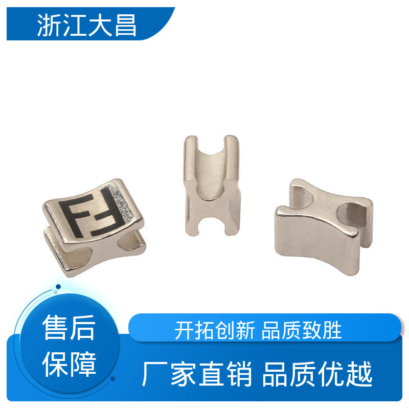 大昌科技 贴心售后 耐磨抗损 抗拉扯力强 拉链头尾制