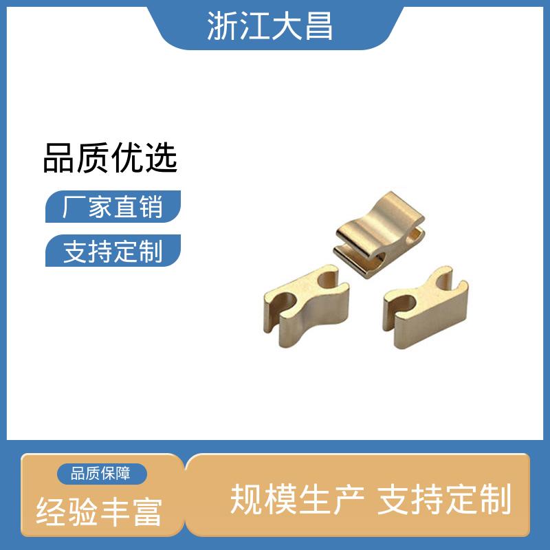 环保材质 抗拉扯力强 耐磨抗损 拉链头尾制堵头 大昌科技