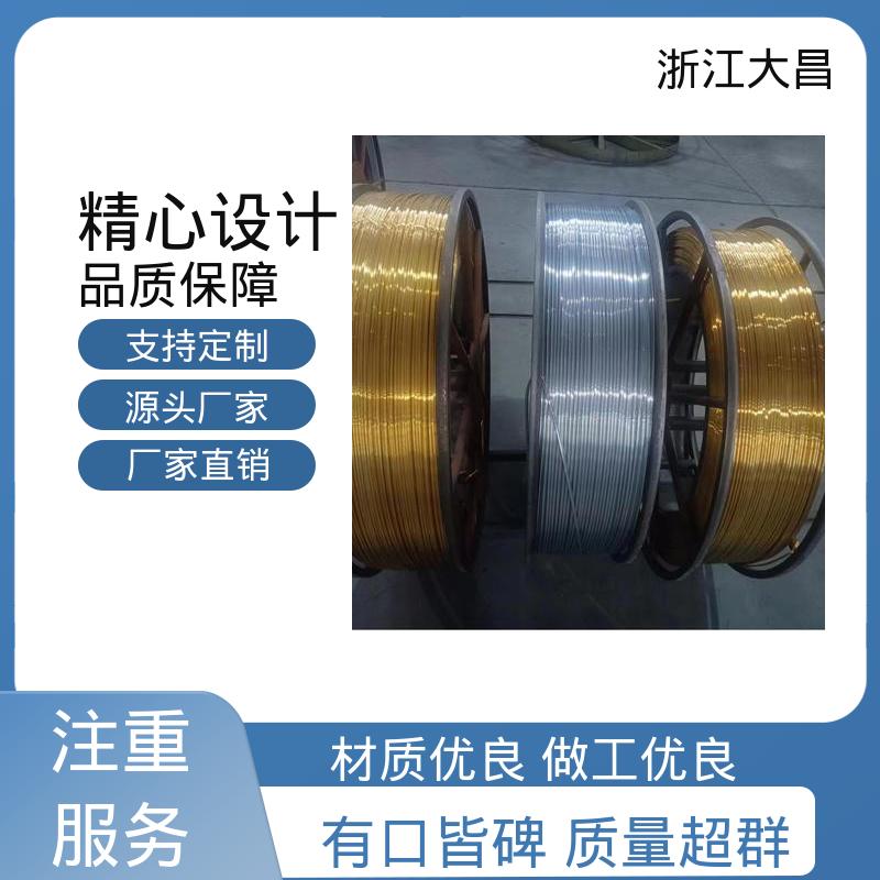 大昌科技 库存灵活 金属异形材 经久耐用 高硬度抗疲劳