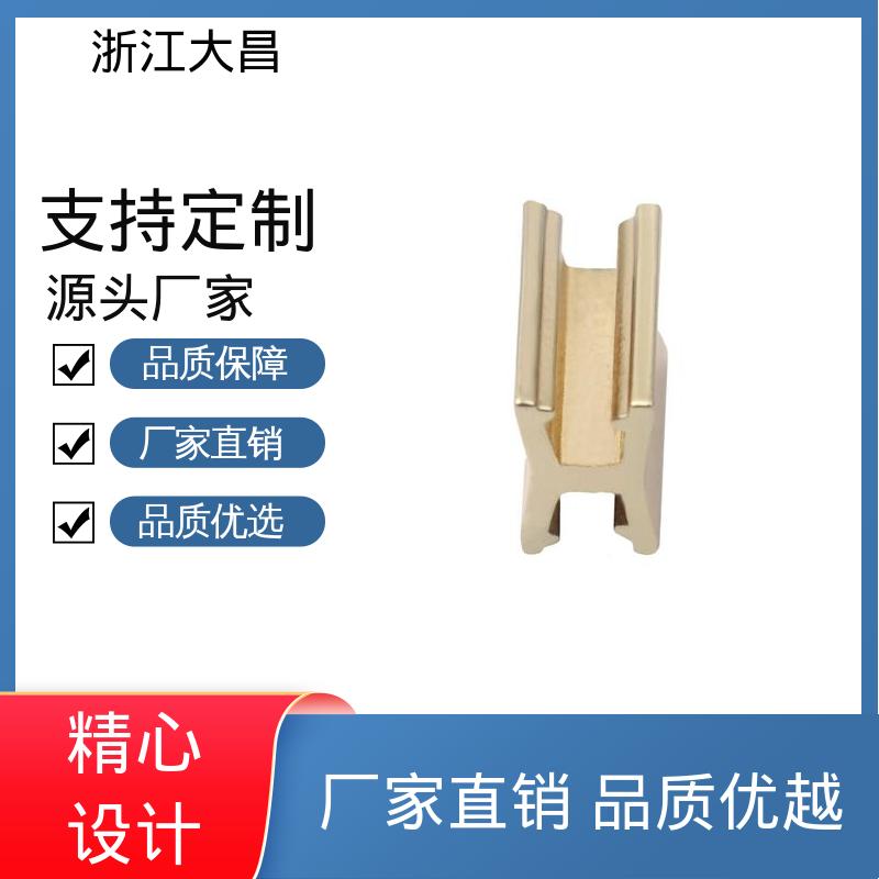 大昌科技 做工精细 抗拉扯力强 拉链前后堵头 防紫外线