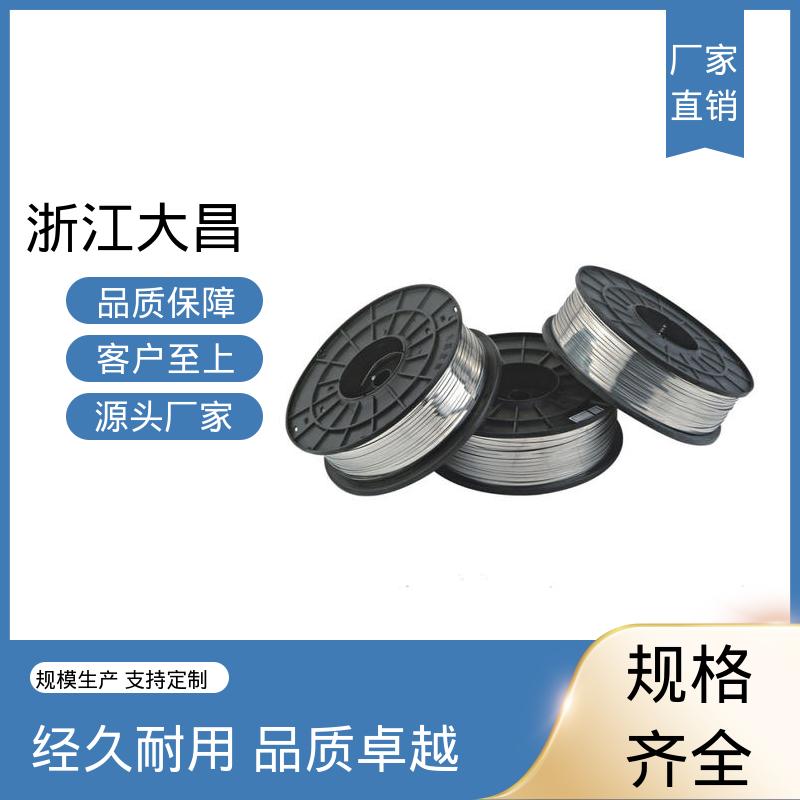 大昌科技 抗疲劳寿命长 兼容性好 高塑性 植毛金属锚线